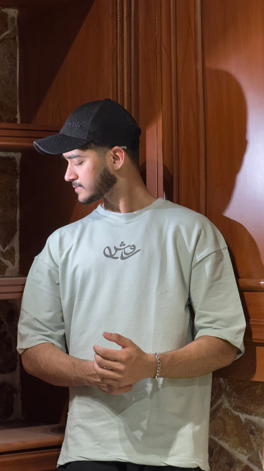 Drop shoulder