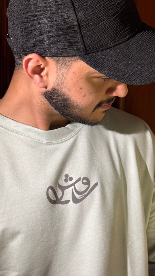 Drop shoulder